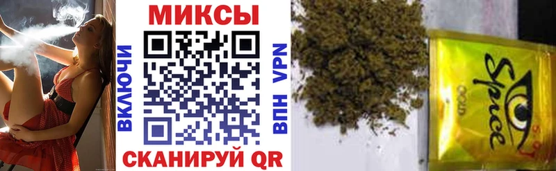 цена наркотик  Верещагино  Бутират GHB 