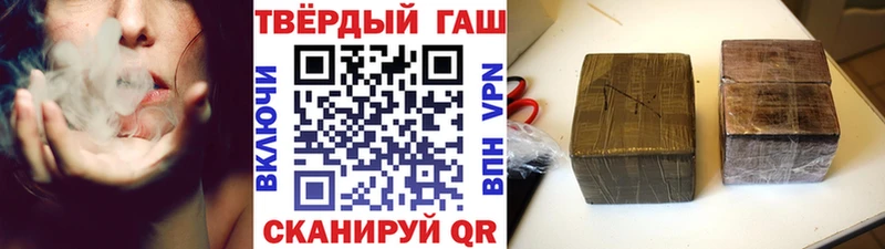 даркнет сайт  Верещагино  Гашиш индика сатива 