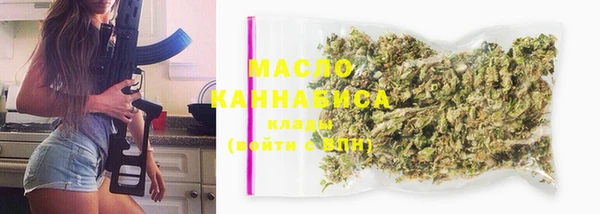 героин Белоозёрский