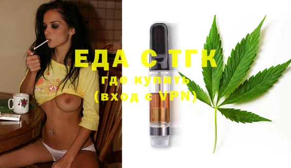героин Белоозёрский