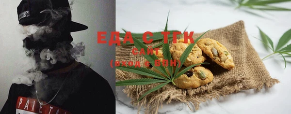 героин Белоозёрский