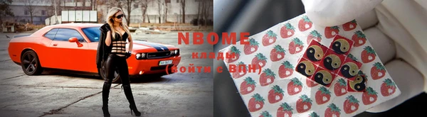 героин Белоозёрский