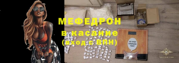 героин Белоозёрский