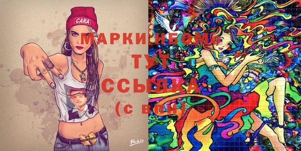 героин Белоозёрский