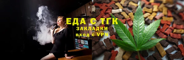 героин Белоозёрский