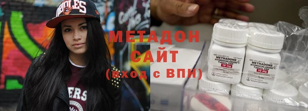 mix Баксан