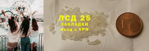 героин Белоозёрский