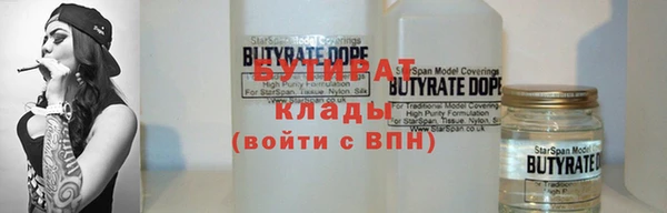 героин Белоозёрский