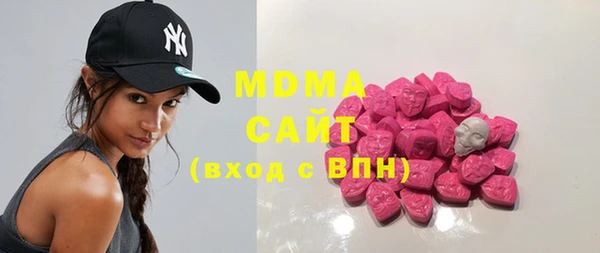 героин Белоозёрский