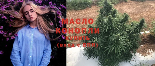 альфа пвп VHQ Беломорск