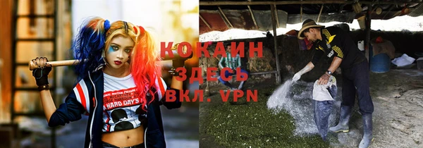 героин Белоозёрский