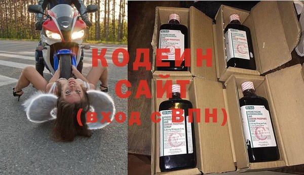 героин Белоозёрский