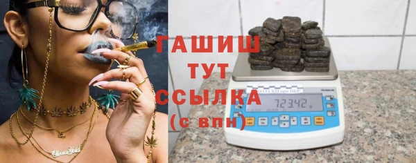 героин Белоозёрский