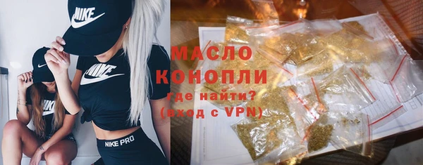 героин Белоозёрский