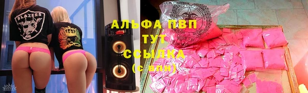 героин Белоозёрский
