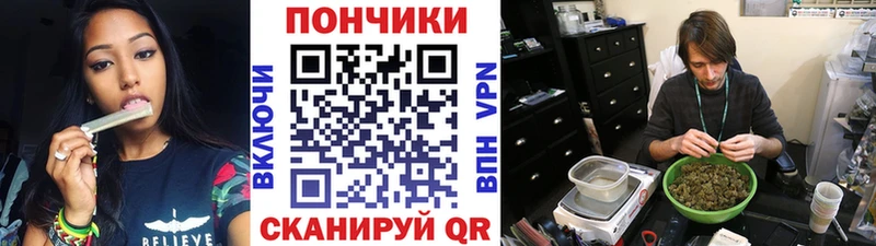 Марихуана AK-47  Верещагино 